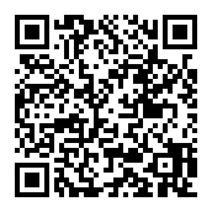 平阴招聘【销售岗位】五险一金+销售奖金!正在热招!