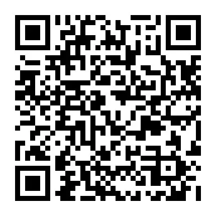 平阴招聘【销售岗位】五险一金+销售奖金!正在热招!