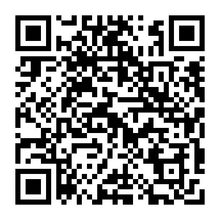 平阴招聘【销售岗位】五险一金+销售奖金!正在热招!