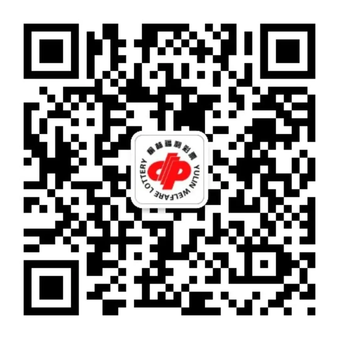 榆林福彩召开二季度新业主岗前营销技能培训