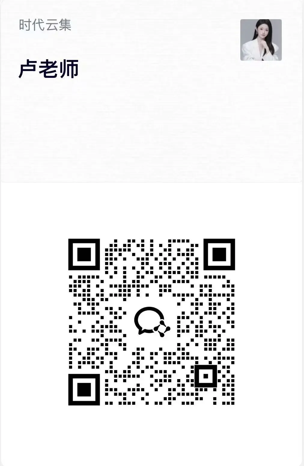 2026营销大变局:还在用老一套SEO做GEO?迟早被AI淘汰