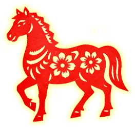 中山市企业营销协会【新营销·真增长·强合规】暨第一届第四次会员大会马年迎春庆典