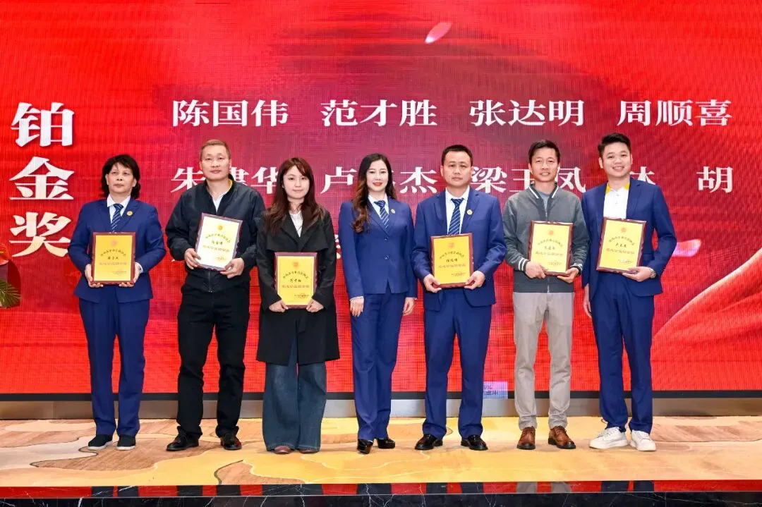 中山市企业营销协会【新营销·真增长·强合规】暨第一届第四次会员大会马年迎春庆典