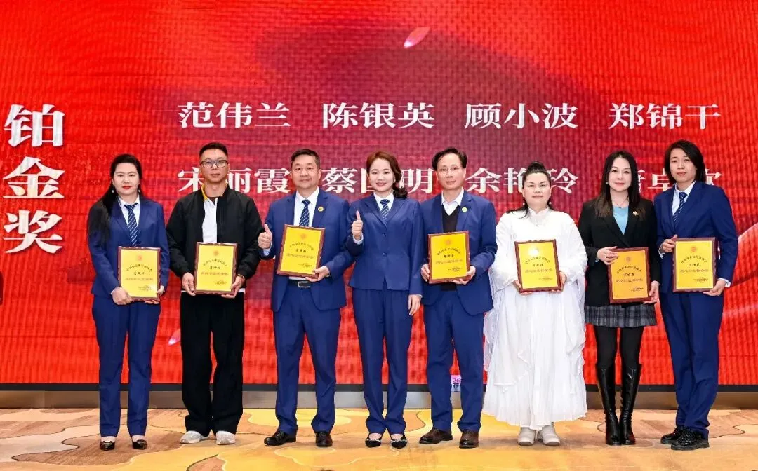 中山市企业营销协会【新营销·真增长·强合规】暨第一届第四次会员大会马年迎春庆典