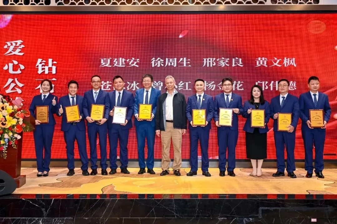 中山市企业营销协会【新营销·真增长·强合规】暨第一届第四次会员大会马年迎春庆典