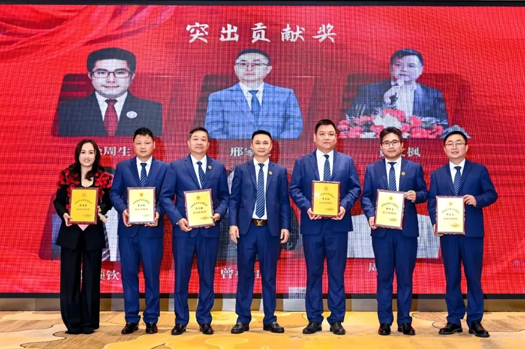 中山市企业营销协会【新营销·真增长·强合规】暨第一届第四次会员大会马年迎春庆典