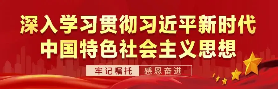 中国国家卫健委:警惕私域营销侵害老年人健康权益