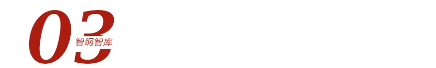 城市营销 | 超1290万次曝光!王志纲直播首秀揭秘县域文旅新样板