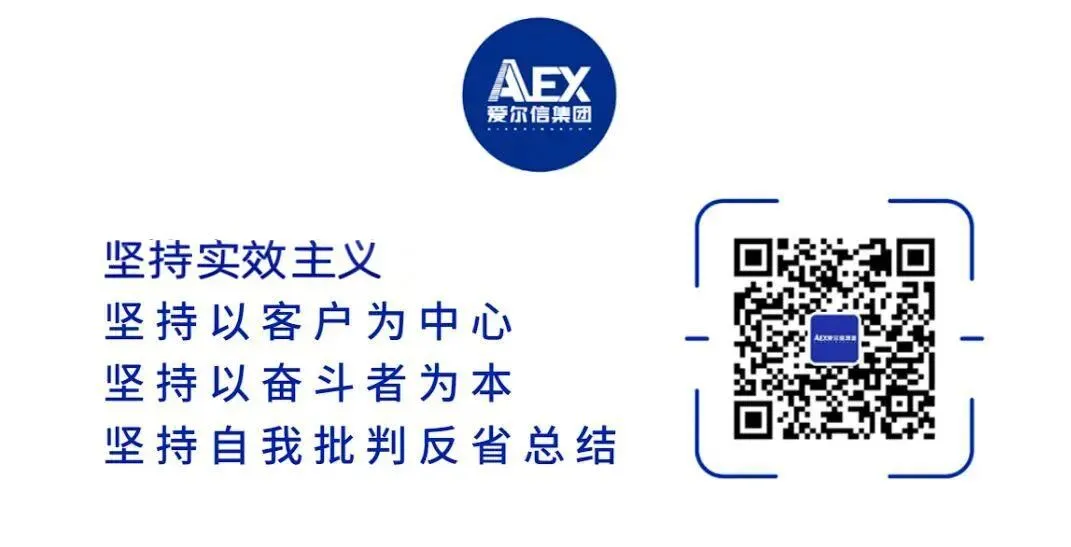 昆明市西山区福海街道办事处 西山区市场监督管理局福海市场监督管理所与云财职爱尔信数字经济产业学院联合召开座谈交流会