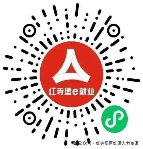 【招聘信息】中国人寿红寺堡营销服务部招聘简章