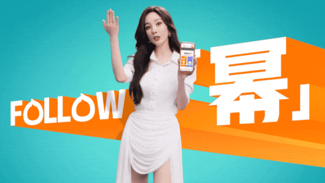 对话淘宝市场部:一份“万能”的年度营销总结