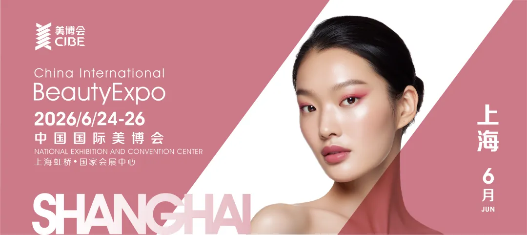 解读256亿护眼市场,哪些品类更有潜力?