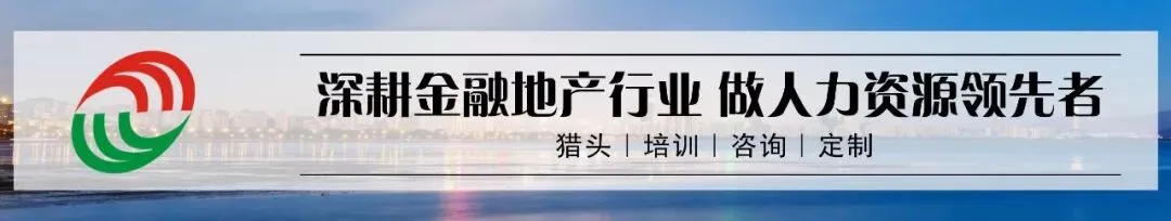 融资租赁行业市场概况与发展趋势:不良率平稳,整体风险可控