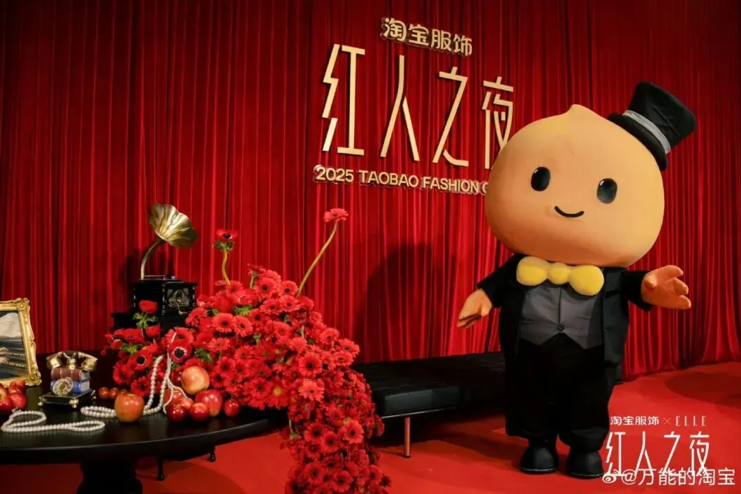 对话淘宝市场部:一份“万能”的年度营销总结