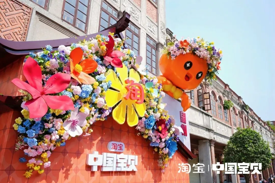 对话淘宝市场部:一份“万能”的年度营销总结