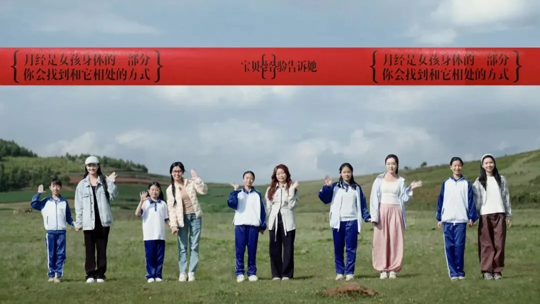 对话淘宝市场部:一份“万能”的年度营销总结