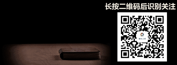 “大市场+小超市”让群众从找到活到找好活 ——河北衡水优化就业服务网络