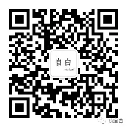 SBT刷屏全网:戳中年轻人的4大营销要素