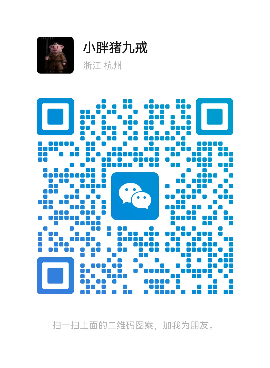 本地商家AI 数字人短视频营销全案服务