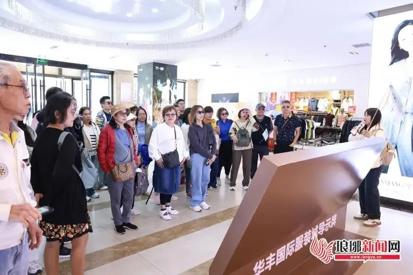 “商文旅”加速融合 市场假日消费活力迸发