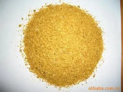 2026年4月10日华南地区市场行情汇总