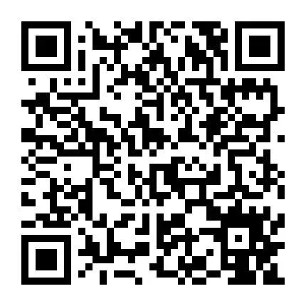 东平招聘【销售岗位】五险+工作轻松,想拿高薪的看过来~