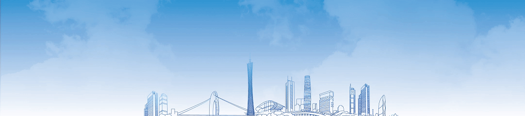 花都区消委会消费提醒:警惕网上营销套路