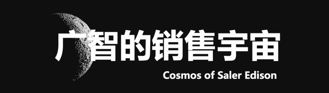 【4月 23期】大客户销售训练营&配套社群 评价展示