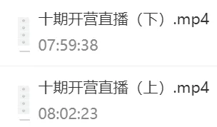 【4月 23期】大客户销售训练营&配套社群 评价展示