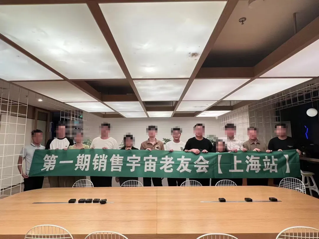 【4月 23期】大客户销售训练营&配套社群 评价展示