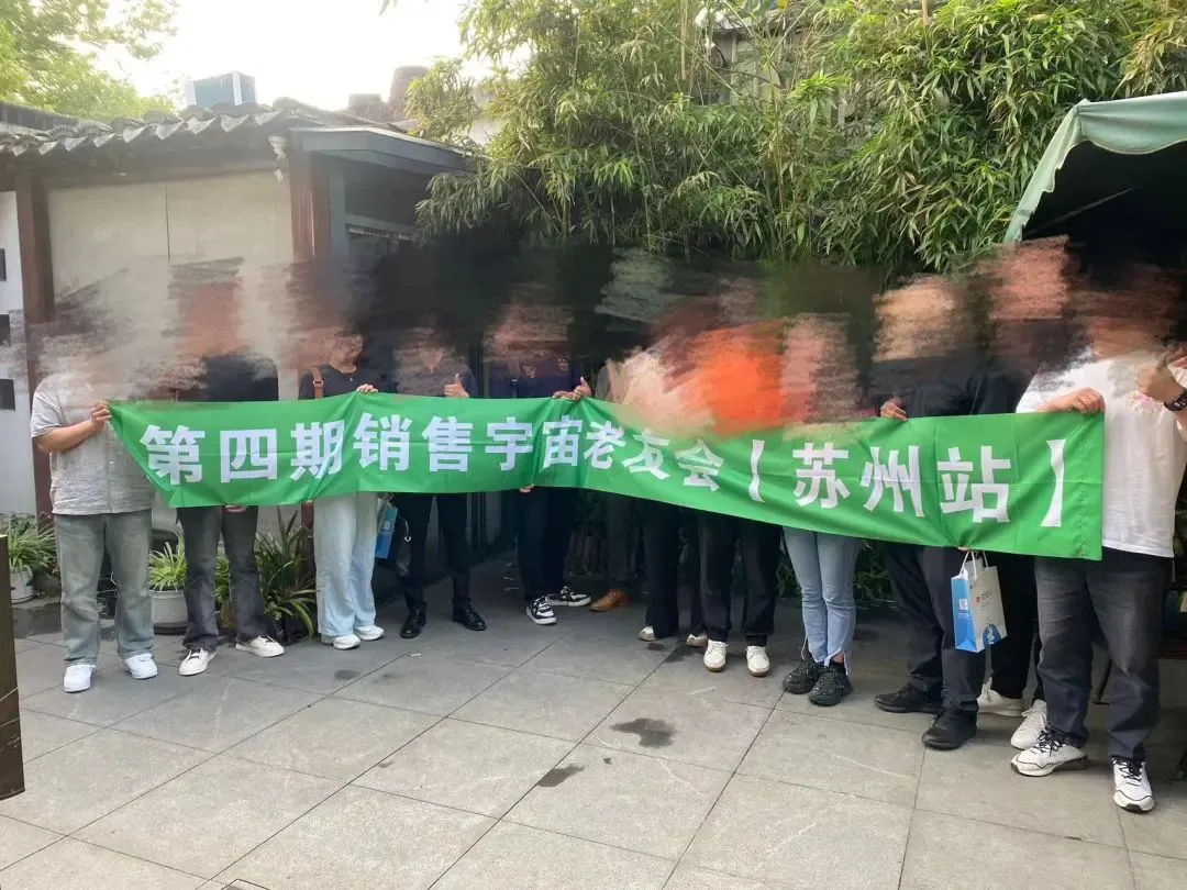 【4月 23期】大客户销售训练营&配套社群 评价展示