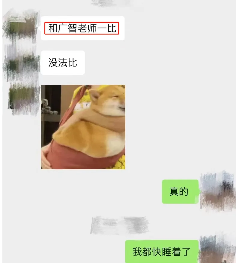 【4月 23期】大客户销售训练营&配套社群 评价展示