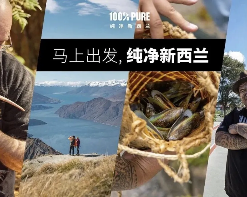 营销快报VOL.37 | 3月外旅局活动