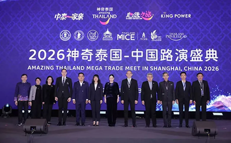 营销快报VOL.37 | 3月外旅局活动