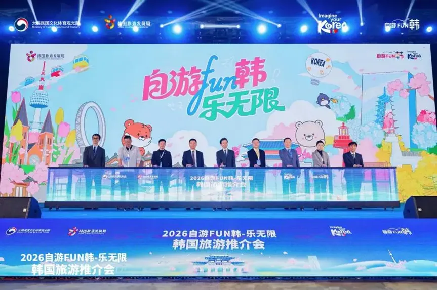 营销快报VOL.37 | 3月外旅局活动