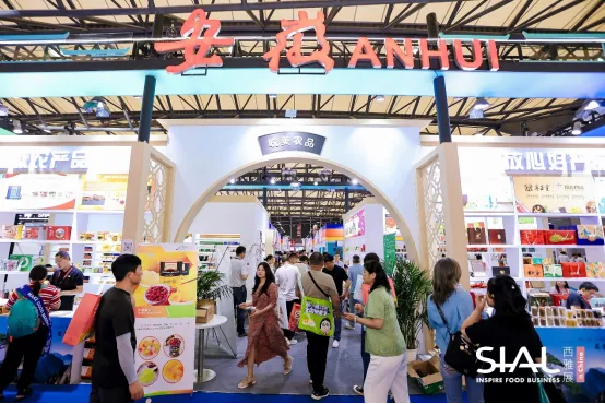 从产业优势到市场优势 安徽好物借力SIAL西雅国际食品展架起“出省出海”新通路