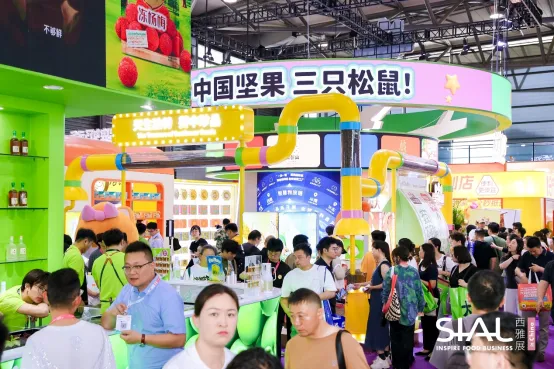 从产业优势到市场优势 安徽好物借力SIAL西雅国际食品展架起“出省出海”新通路