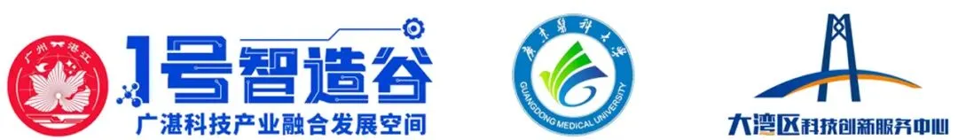 4.14广州见!GEO*领英营销落地实战:为客群关系买单,让成交可预见——聚焦出海高端制造业