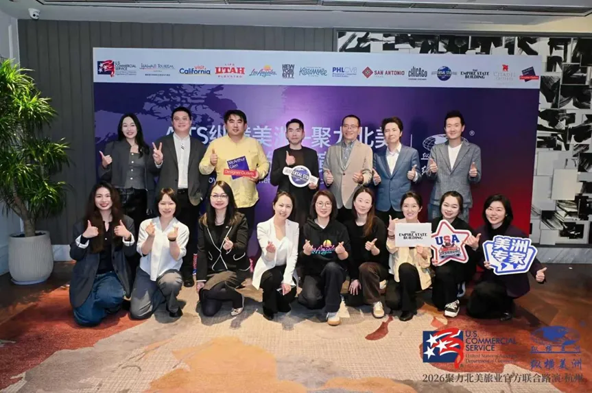 营销快报VOL.37 | 3月外旅局活动