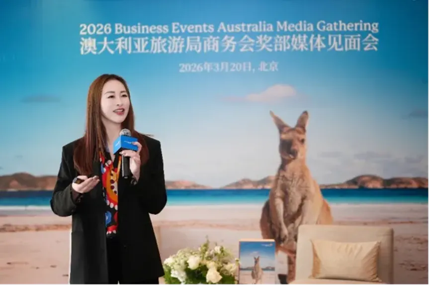 营销快报VOL.37 | 3月外旅局活动