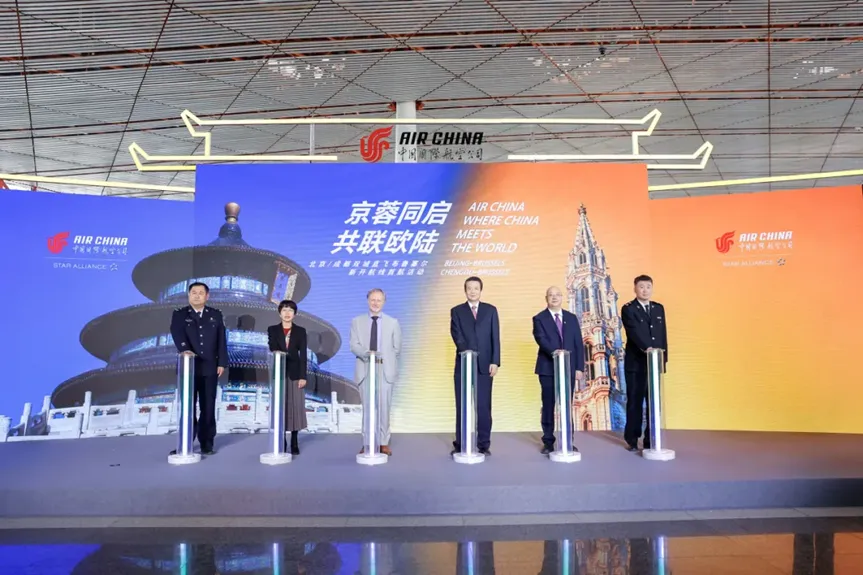 营销快报VOL.37 | 3月外旅局活动