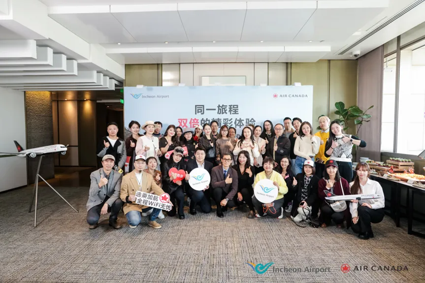 营销快报VOL.37 | 3月外旅局活动