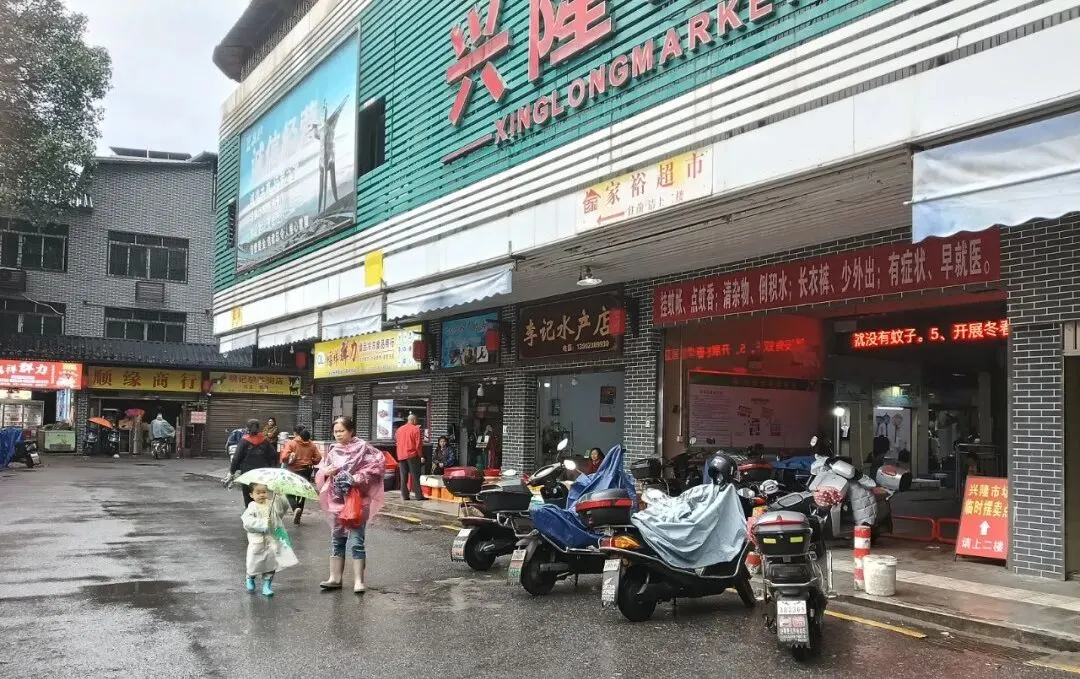 兴隆市场周边交通大整治,别乱停乱放了!