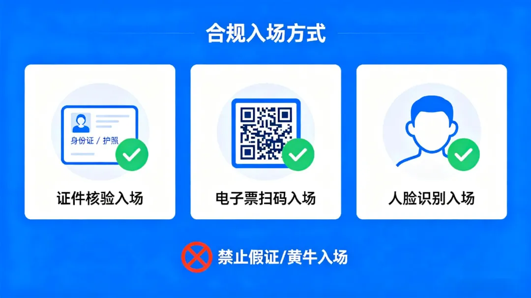 没展位也能狂接订单!广交会 “无展位获客” 全攻略,合规落地、直接照抄