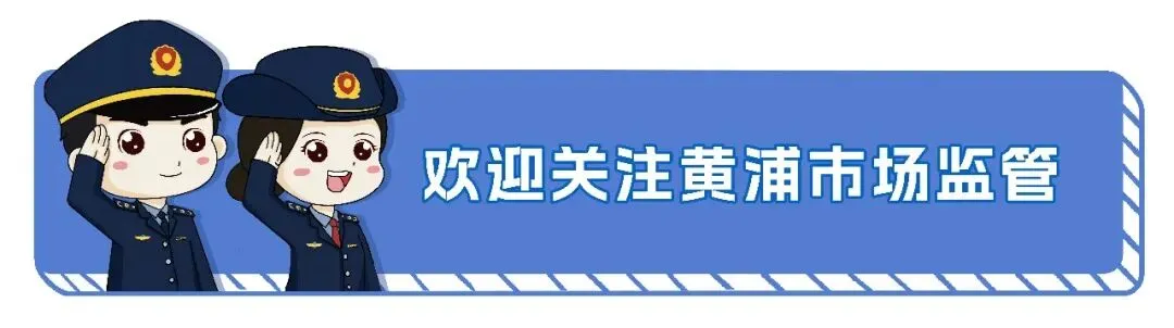 警惕!“蒙太奇”式营销曝光