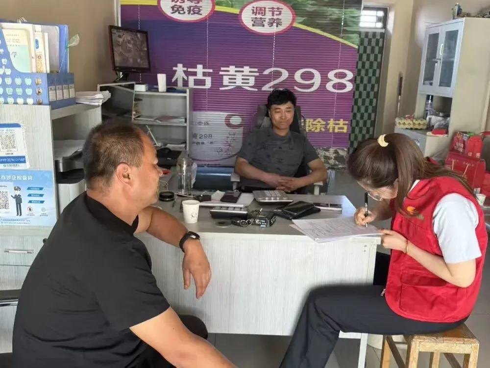 【支行动态】全员出击拓市场,精准营销促发展——石河子国民村镇银行城北支行开展多场景全方位攻坚行动