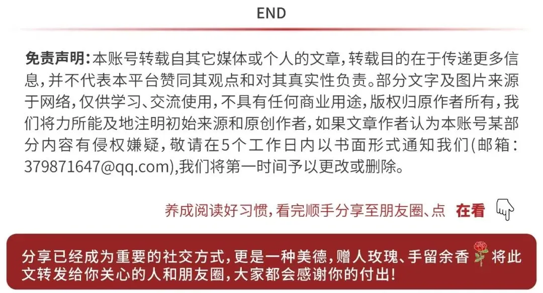 旺季拼营销,淡期拼基建:优秀的酒类门店是怎样炼成的?