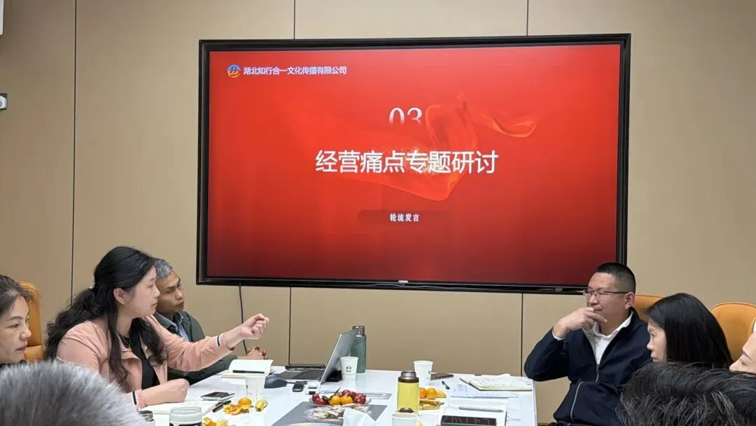 心营销·新增长交流共创会,合力应对市场新挑战