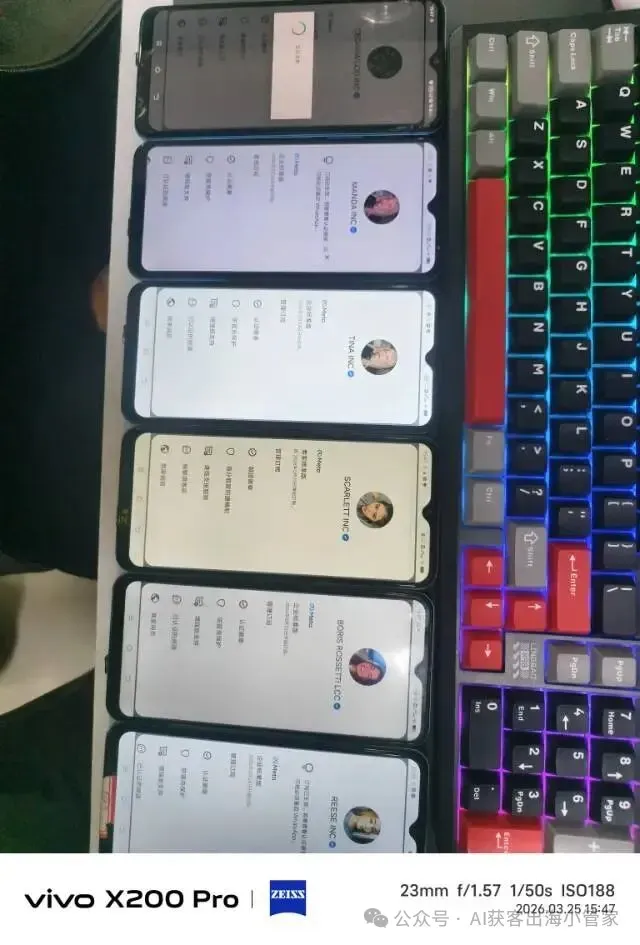 WhatsApp营销实战指南:高效开发海外客户的秘密武器