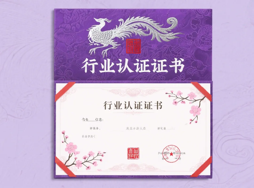 市场岗位证书推荐考哪些?2026年营销人必备的含金量考证指南